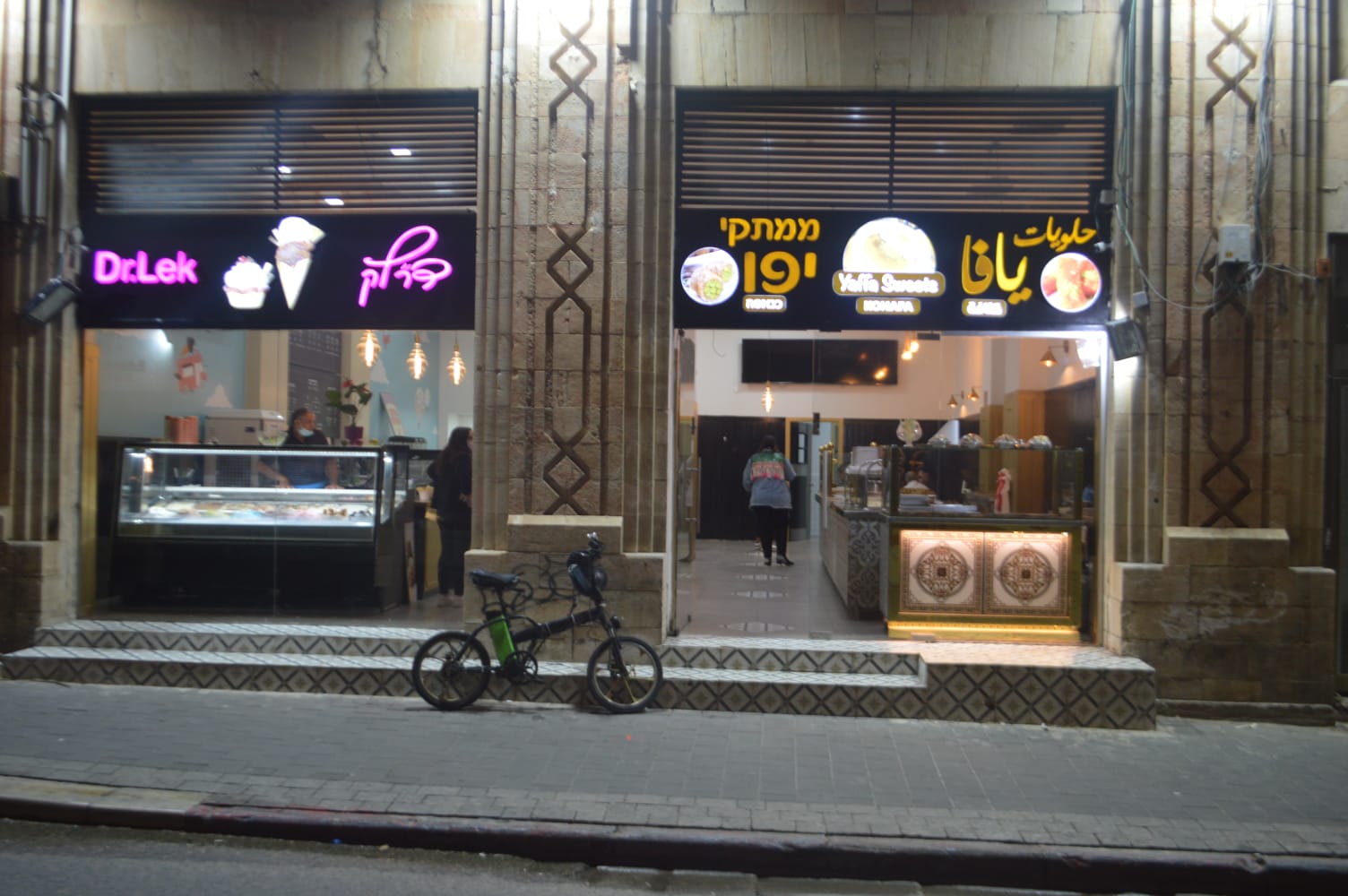 WhatsApp Image 2020-11-17 at 5.31.28 PM.jpeg.jpeg